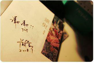 正在跳转记住本站最新域名